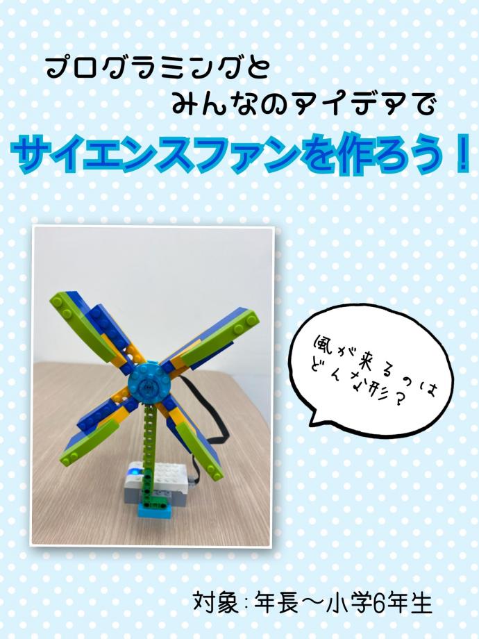 4D767914-62B0-4983-9DD3-0B5657C43548.jpeg