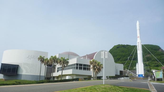 jaxa.JPG