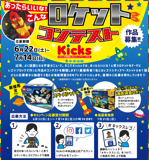 b26402a4ffaace8c6685a90a87cc8effc83ac5d1.png