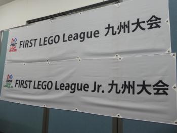 FLL・FLL Jr.地方大会終了！！