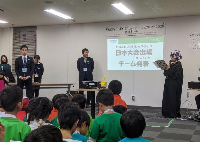 【プレスリリース】FLL/FLLJr. 全国大会出場チーム決定！